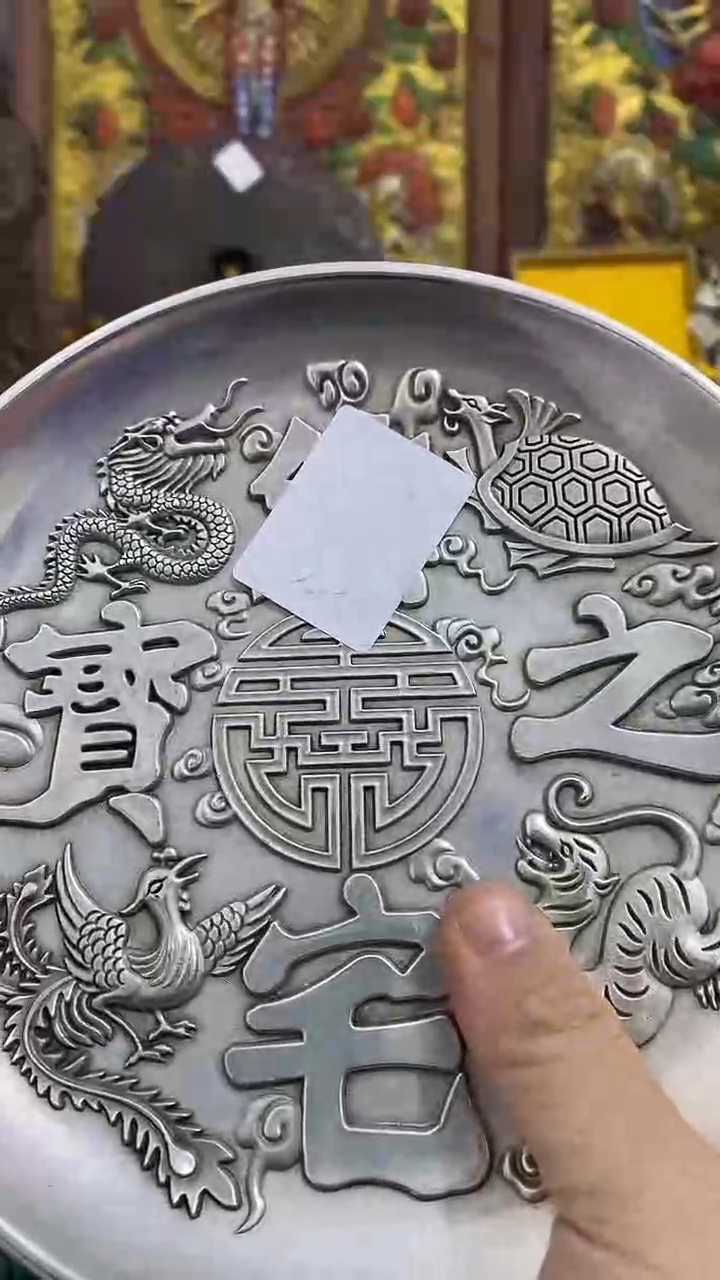 【闪购商品】织绣其他               