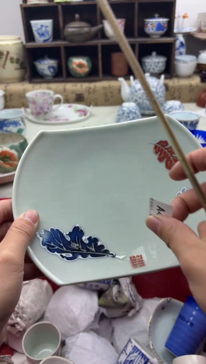 【闪购商品】碟419A............