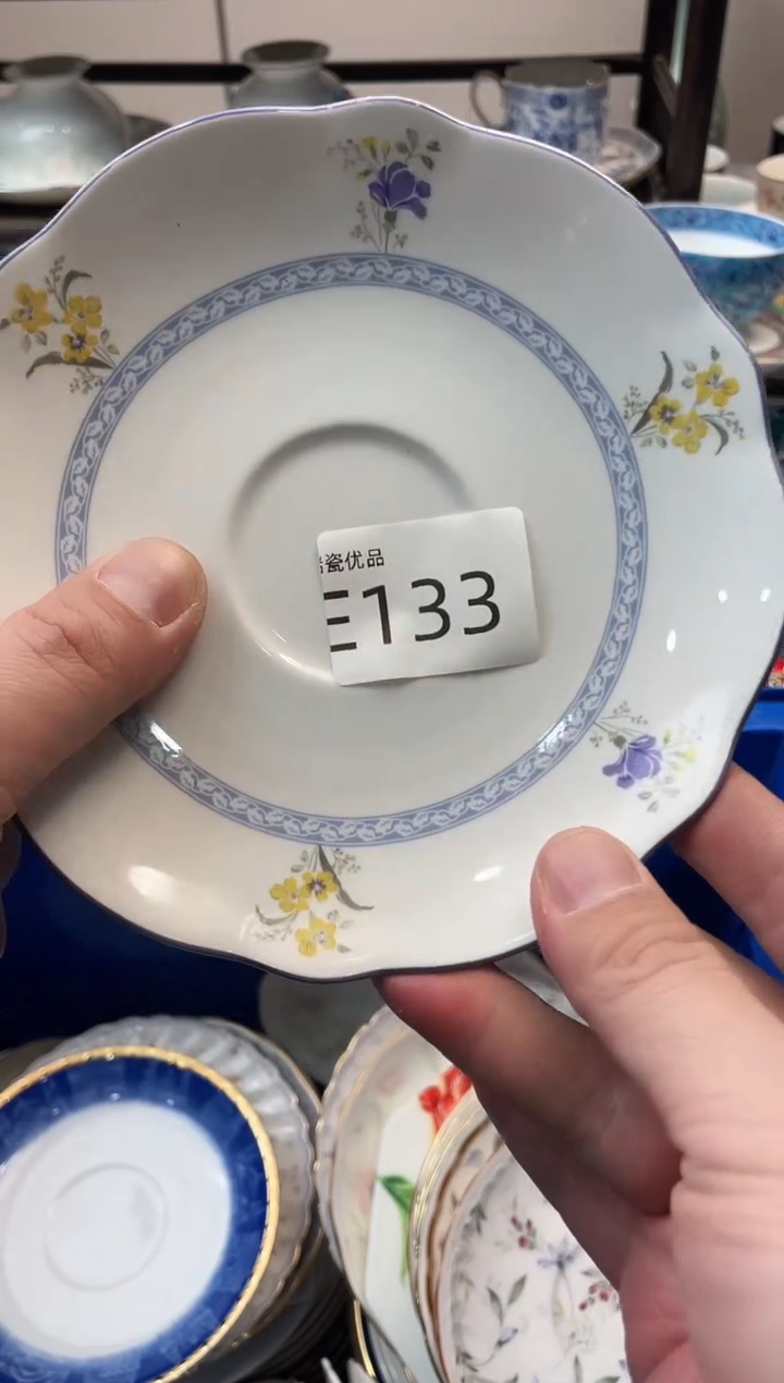 元*瑞瓷甄选瓷器18包邮E133