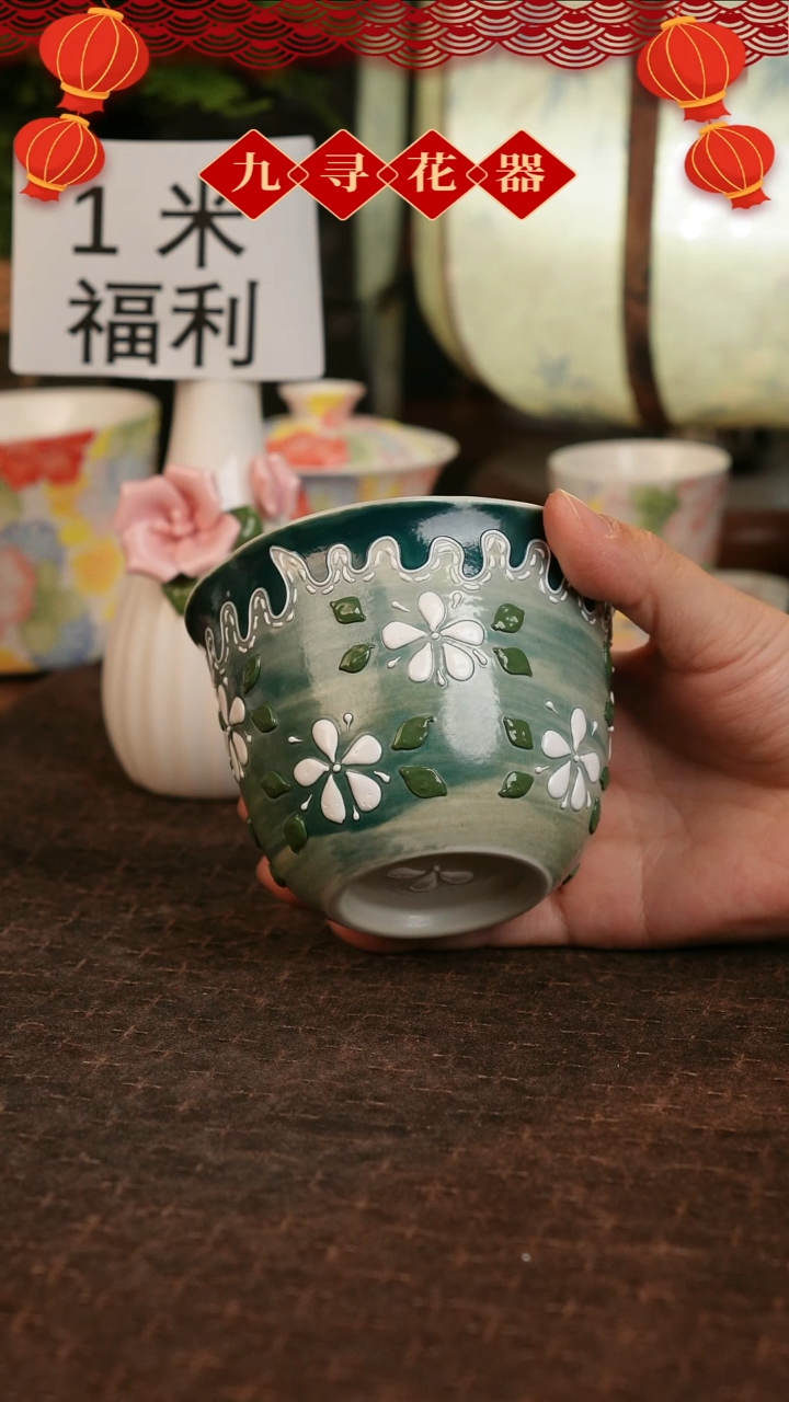 【闪购商品】739九寻景德镇手工手绘法华彩茶杯