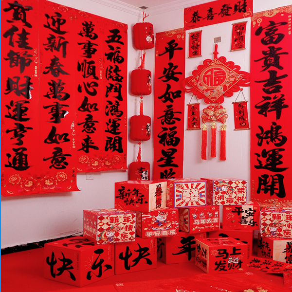 中国结新款挂件客厅高档大号福字春节挂饰玄关过年喜庆乔迁装饰品