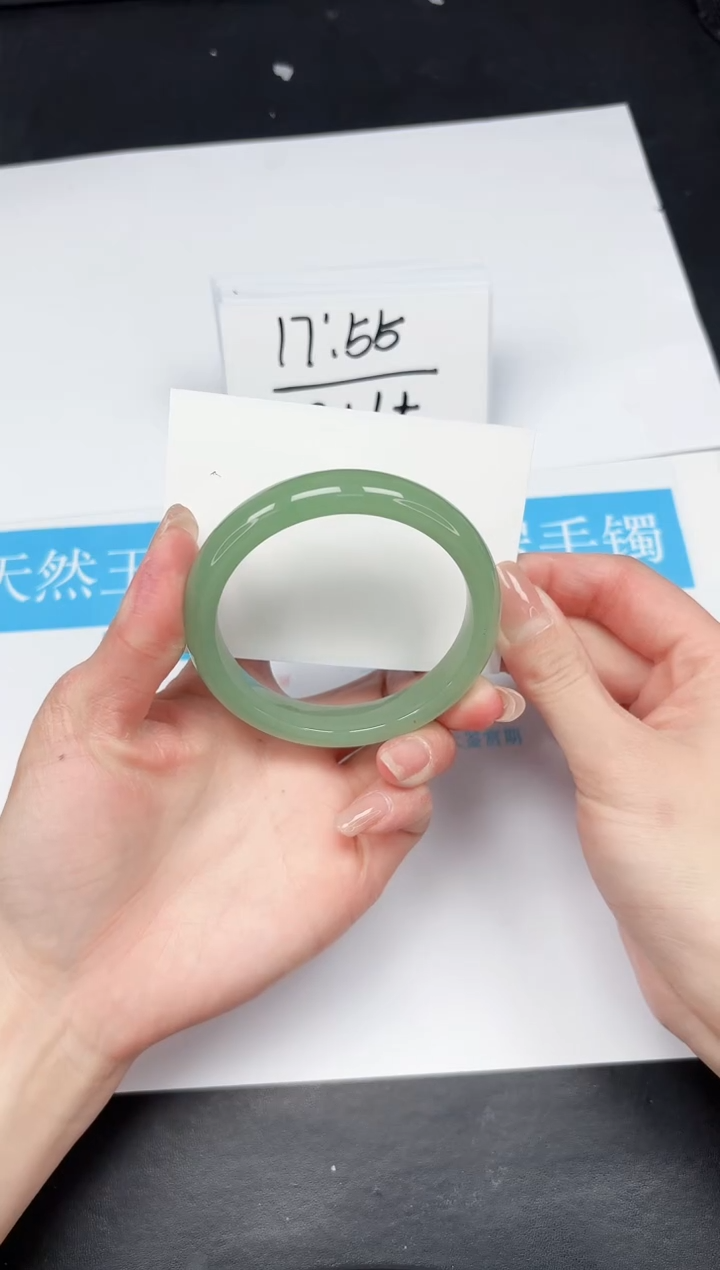 【闪购商品】石英质玉手镯未镶嵌241-61.5