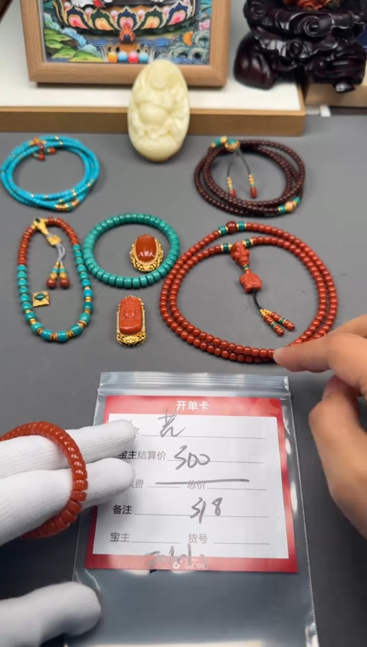 【闪购商品】南红玛瑙手串手串未镶嵌手串手串 