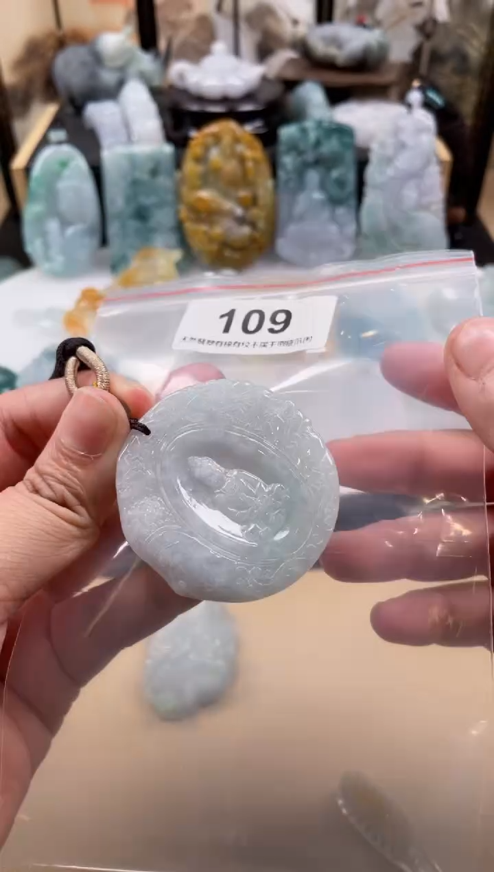 【闪购商品】翡翠颈饰未镶嵌天然缅甸A货翡翠109