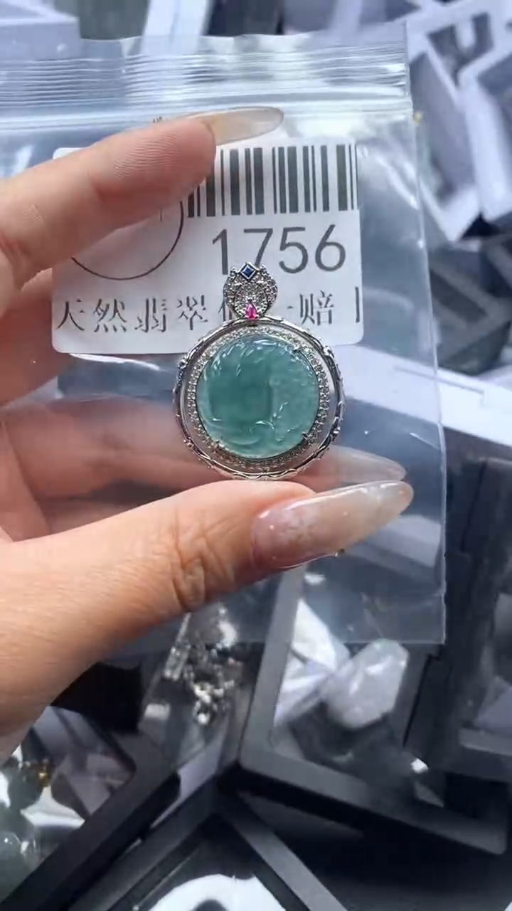 颈饰未镶嵌翡翠1756