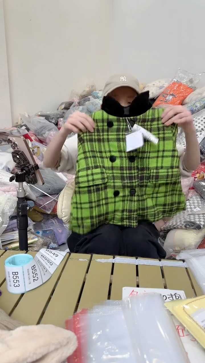 兮兮家童装捡漏543  