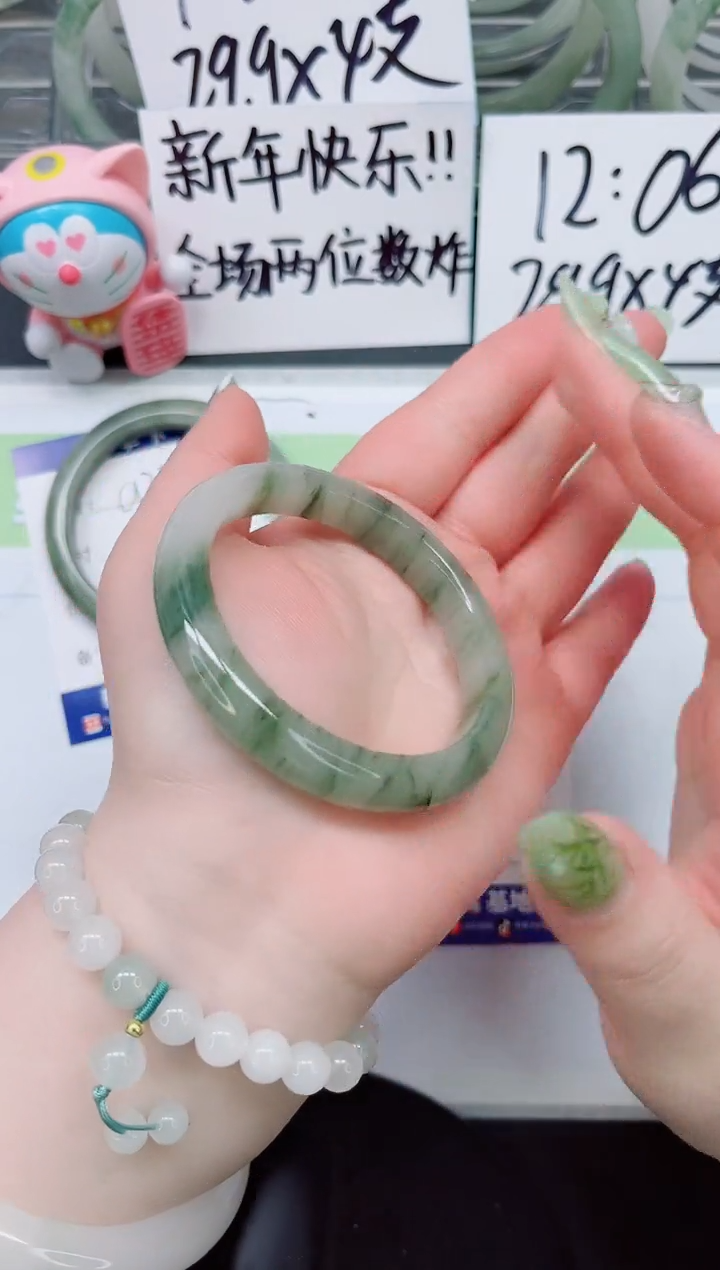 【闪购商品】石英质玉手镯未镶嵌a225