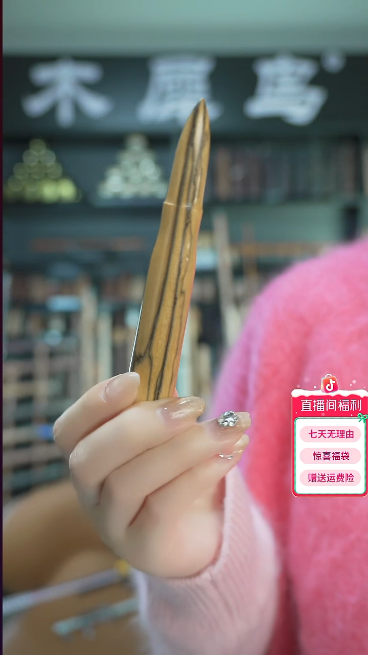 乌木类手作木制雕刻品