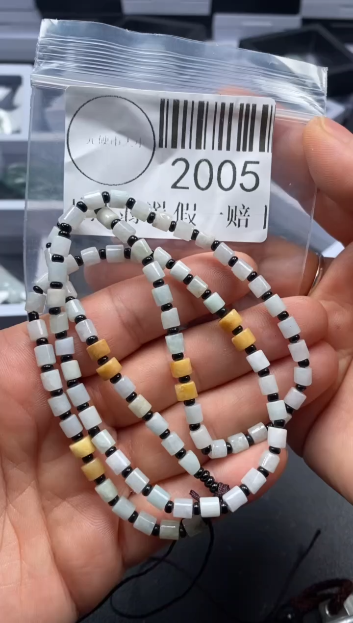 吊坠(不含链)未镶嵌翡翠2005