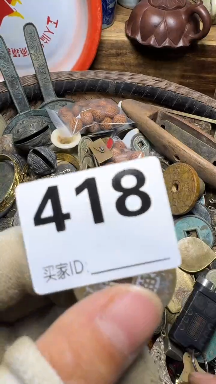 朱*佳合创意屋专属链接