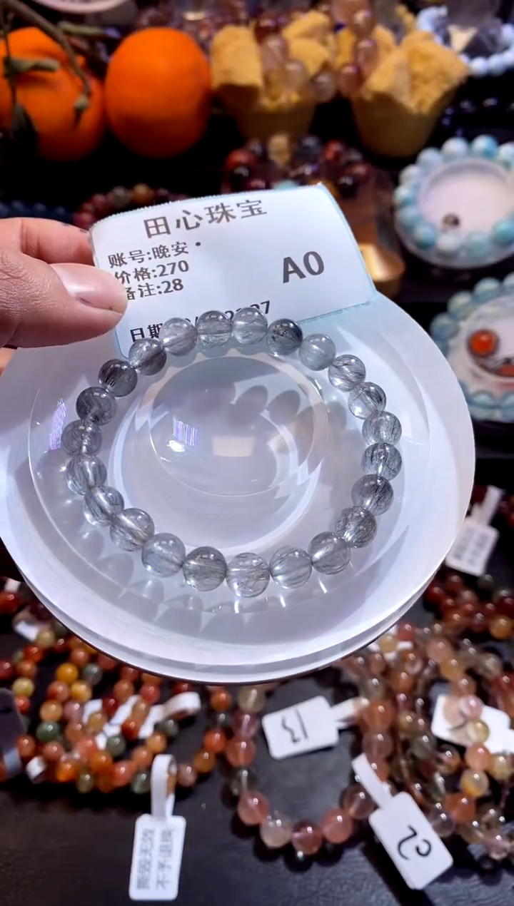 【闪购商品】水晶手链未镶嵌水晶28