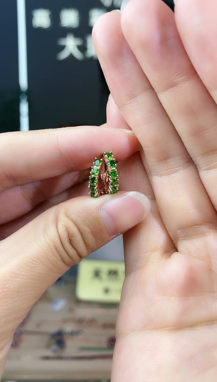 【闪购商品】透辉石耳饰银S925镶嵌耳饰