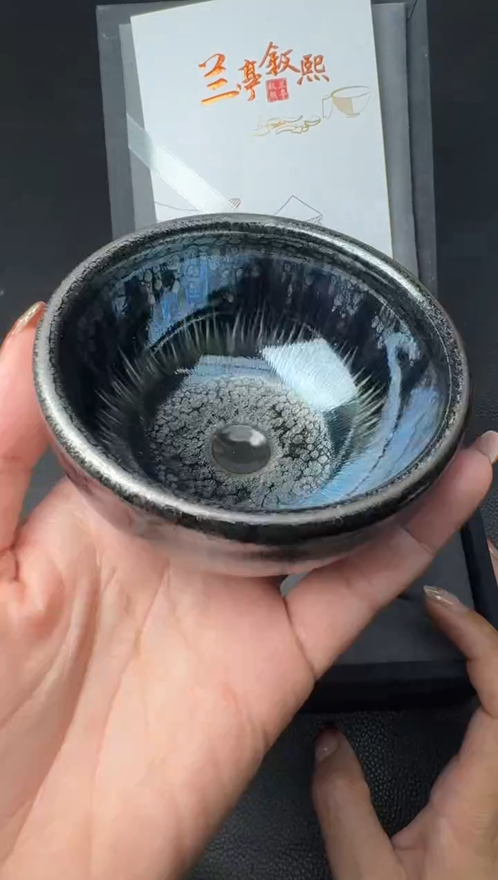 【闪购商品】茶盏兰亭叙李光熙75