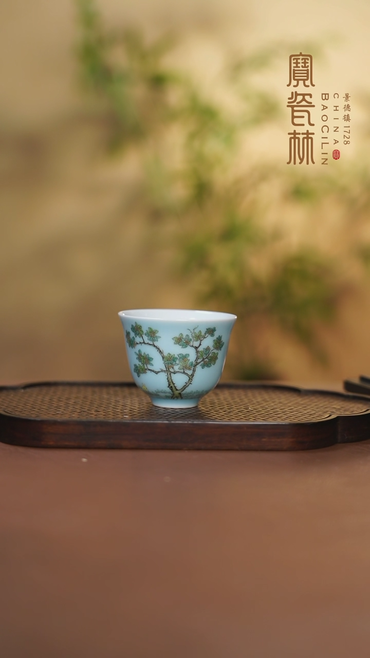 【闪购商品】宝瓷林天青粉彩花神杯