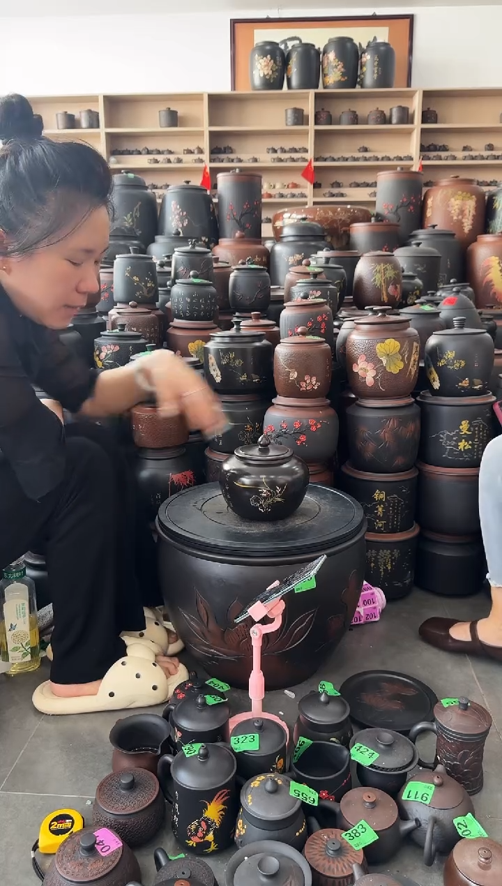 瑕疵 彩填 小苹果 510
