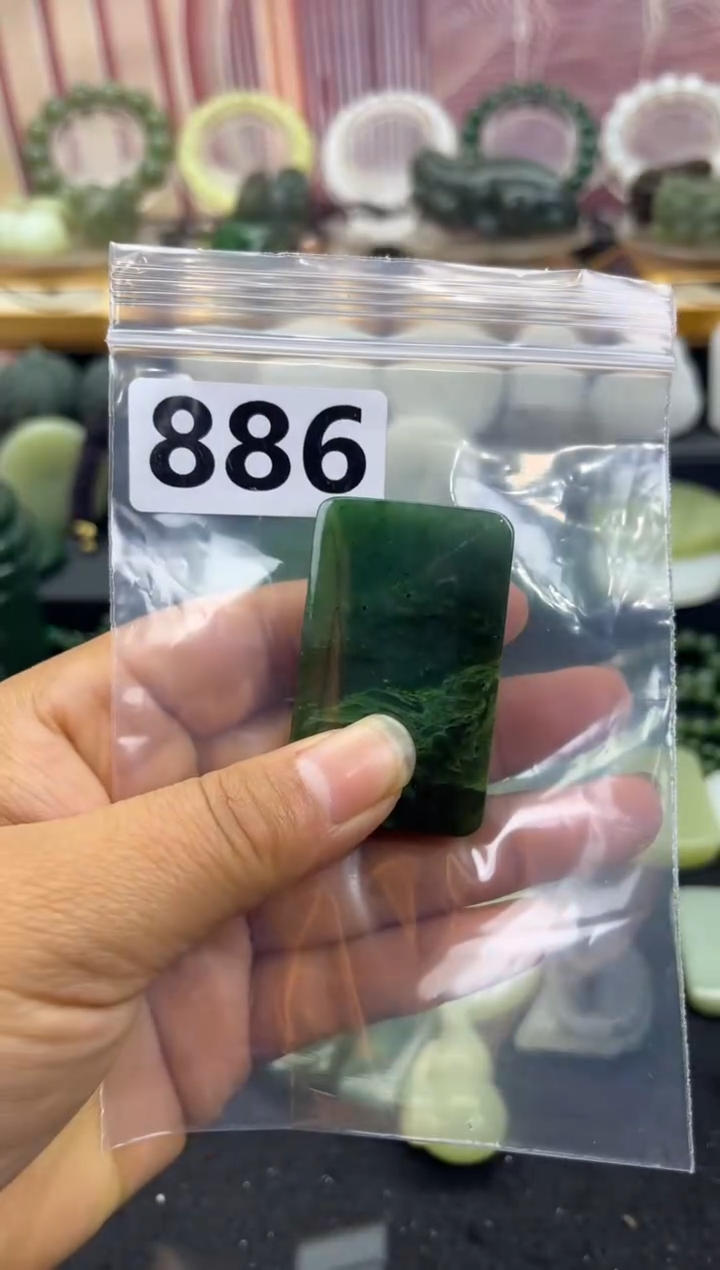 未镶嵌和田玉珠宝半成品无事牌