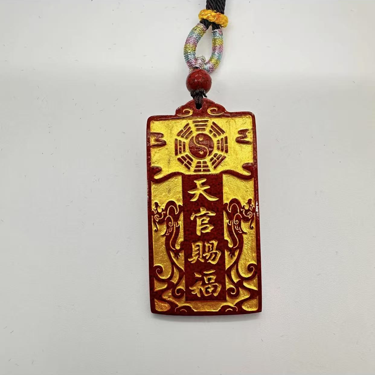 含辰砂工艺品无事牌天官赐福吊坠dz4005