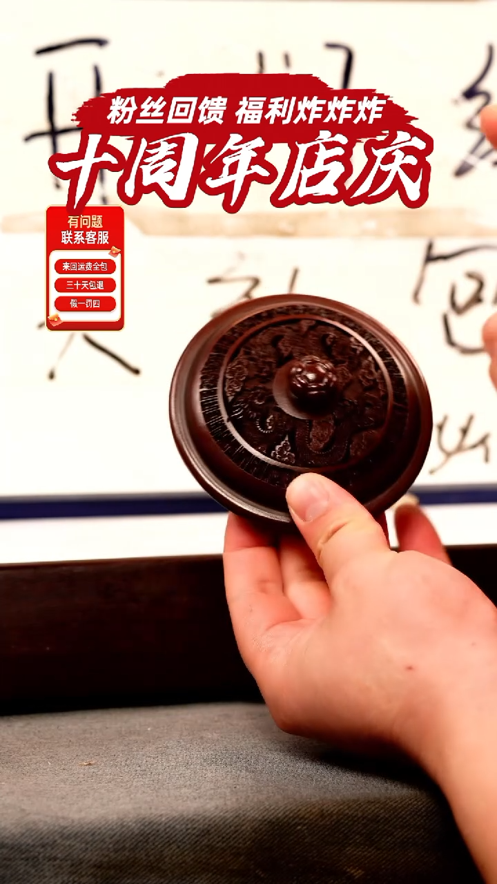 茶壶紫砂龙纹壶龙纹壶龙纹壶龙纹壶龙纹壶龙纹壶