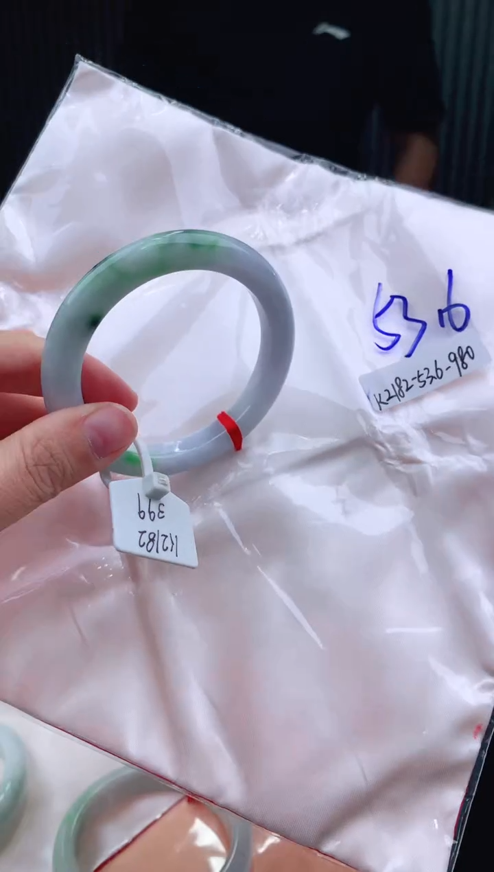 未镶嵌手镯翡翠53+