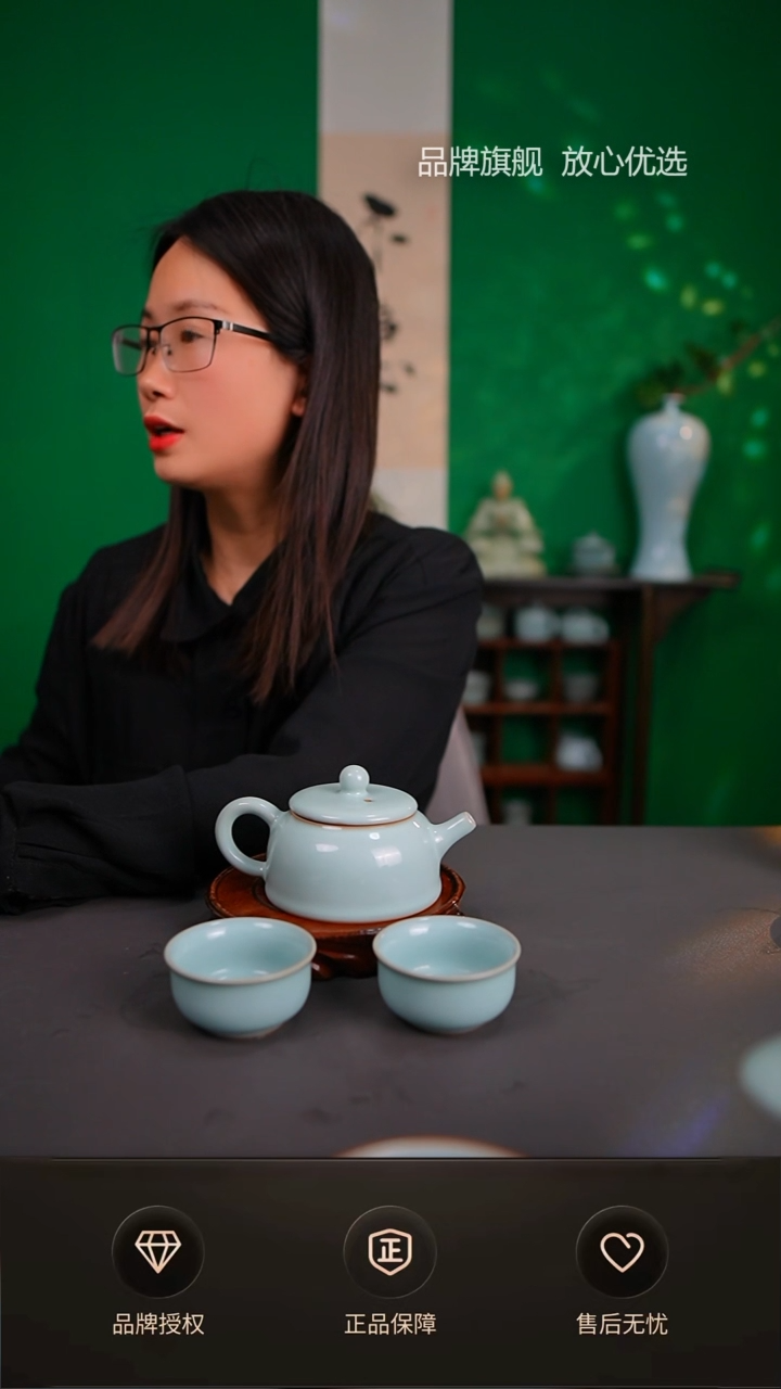 【闪购商品】天青臻稀半月壶不完美 一壶两杯