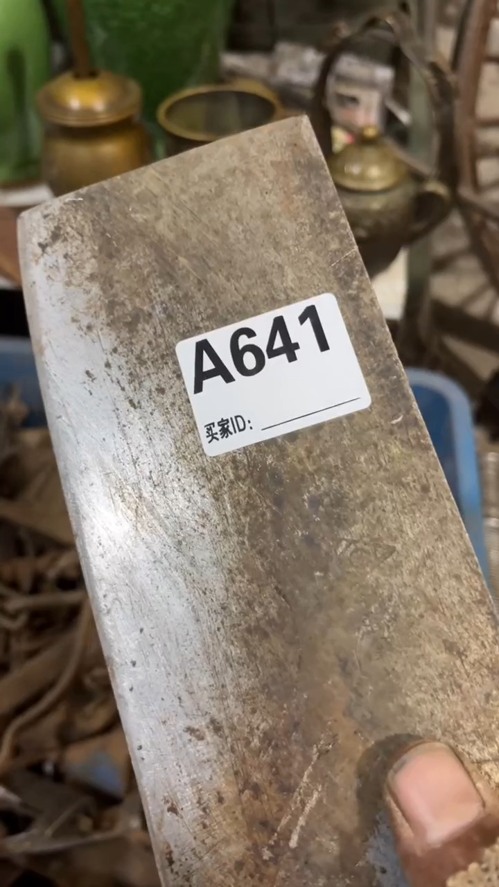 隆江收藏馆新人卖货