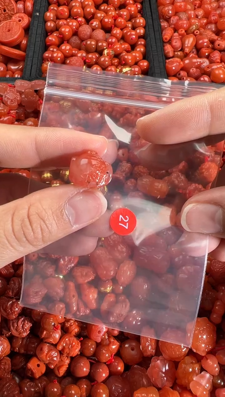 【闪购商品】南红玛瑙颈饰未镶嵌1