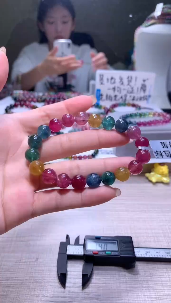 【闪购商品】碧玺手链未镶嵌A11【天然碧玺】