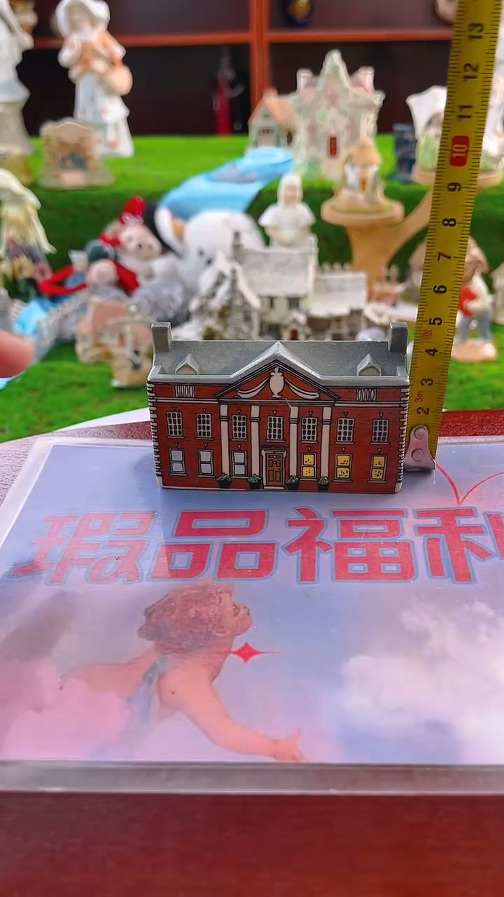 【闪购商品】紫砂茶宠Lilliput中古小房子