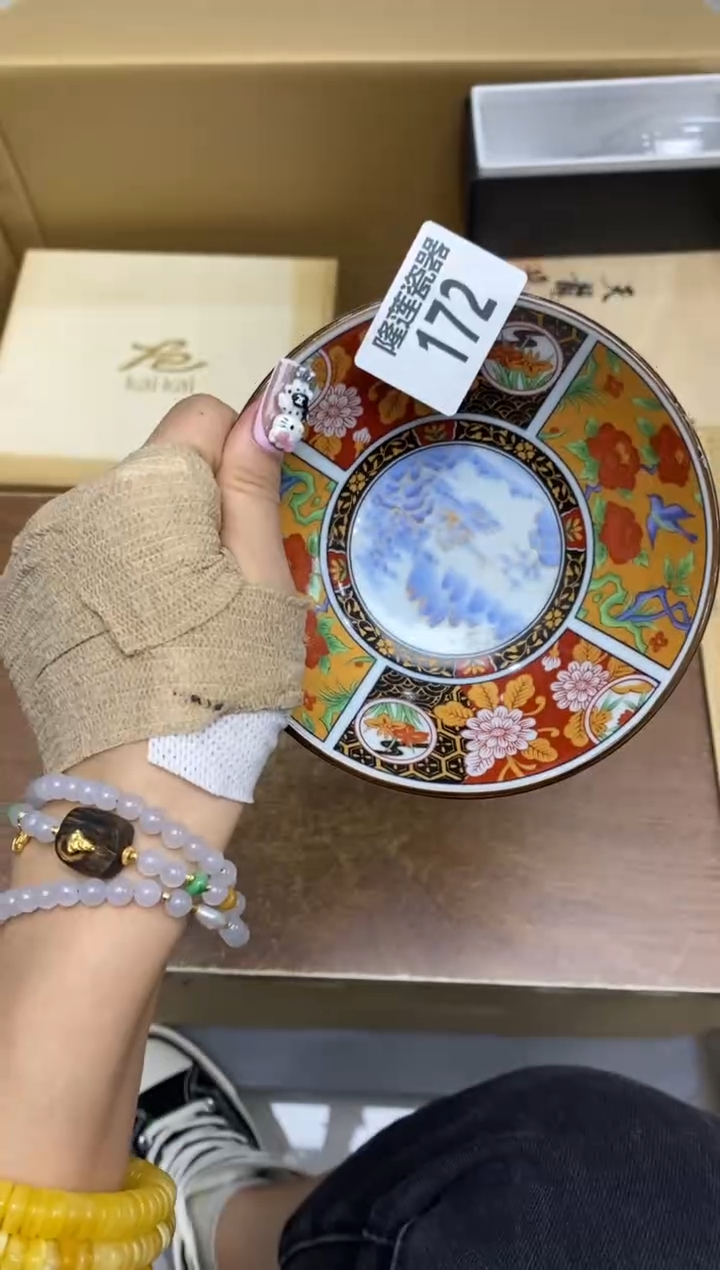 瓷片隆莲瓷器欢迎大家