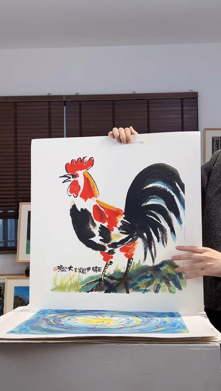 版画耿玉琨亲签限量版画作品S版