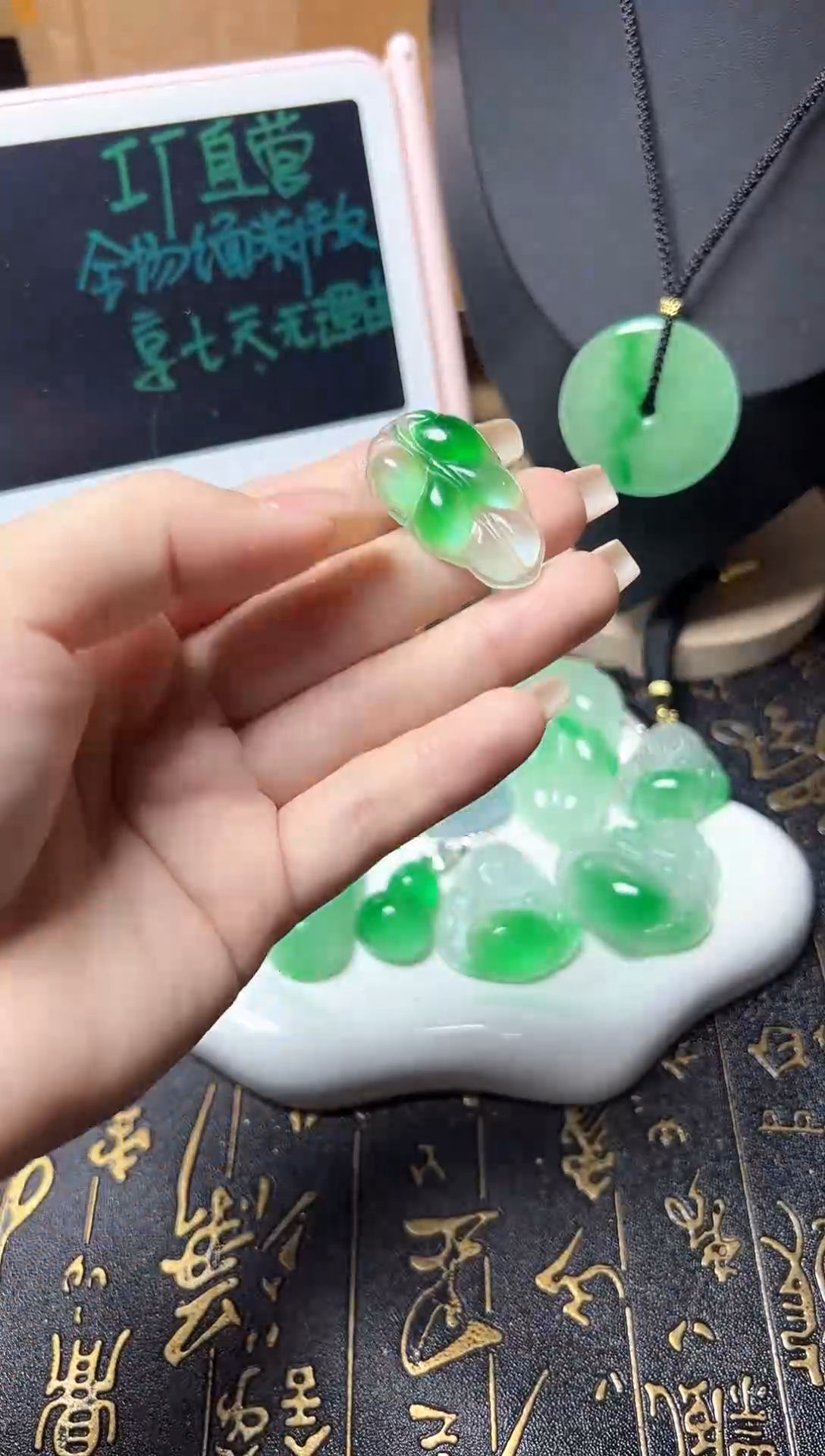 颈饰未镶嵌翡翠所见即所得，一图一物
