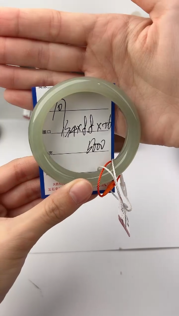 未镶嵌手镯和田玉107颜色微差无瑕疵