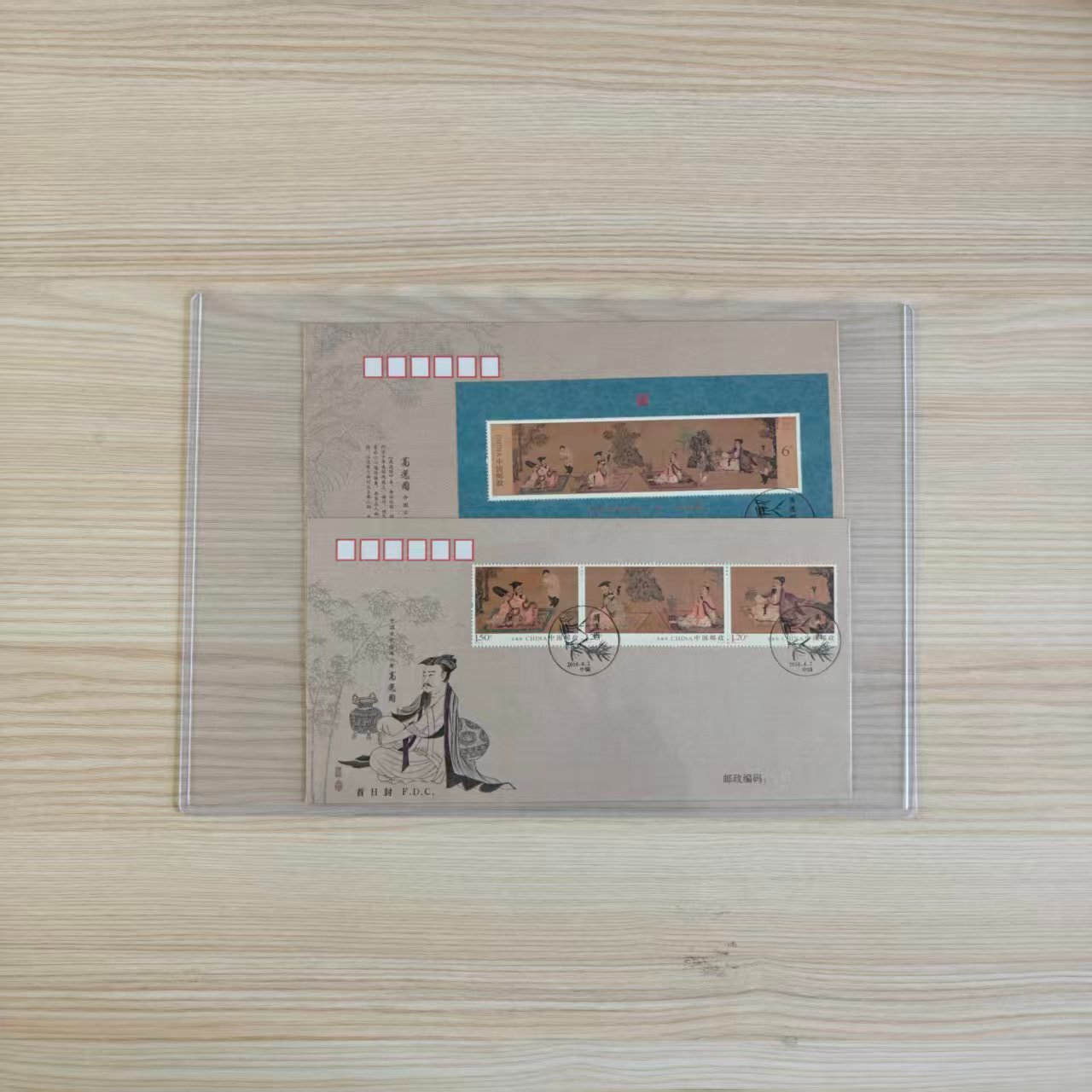 2016-5 高逸图特种邮票（型张+套票）丝绢首日封