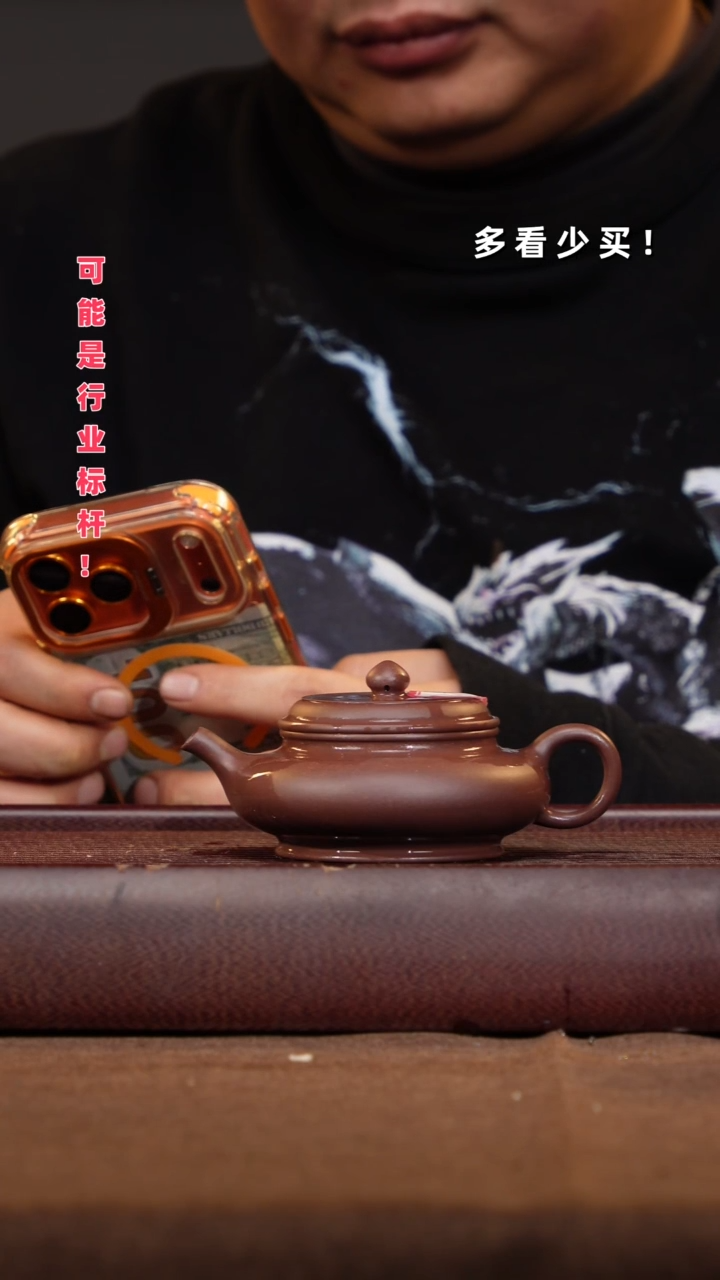 茶壶紫砂潮紫砂壶紫砂壶紫砂壶