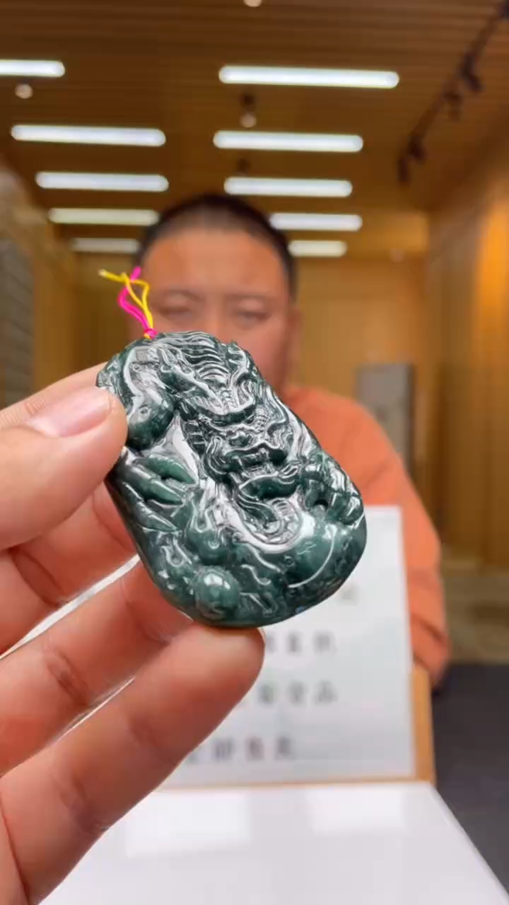 【闪购商品】定制翡翠未镶嵌**********515