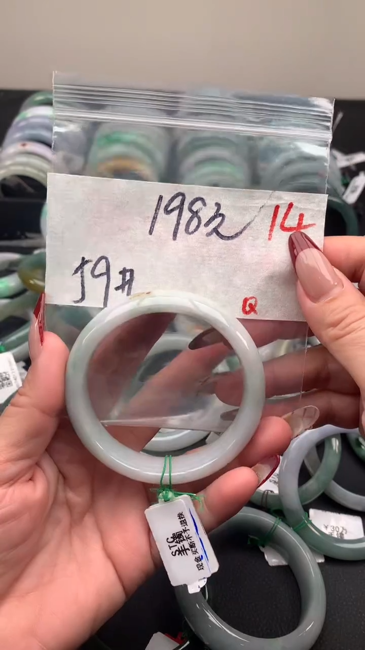 【闪购商品】定制翡翠未镶嵌毛货需精细抛光+多样性发货拍一发一