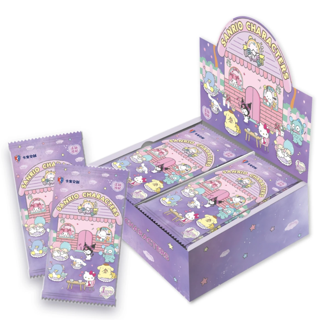 【赠3包】卡宝文创三丽鸥4弹1元包（需随单）