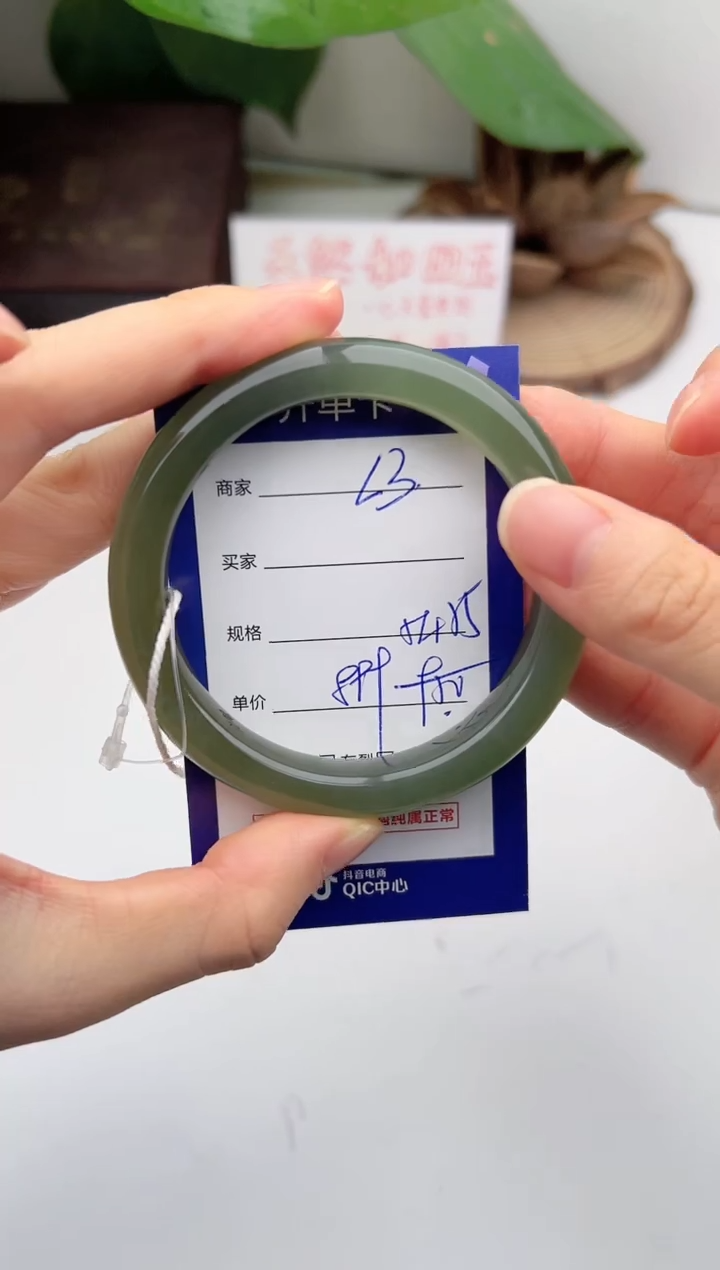 和田玉手镯未镶嵌微色差L3