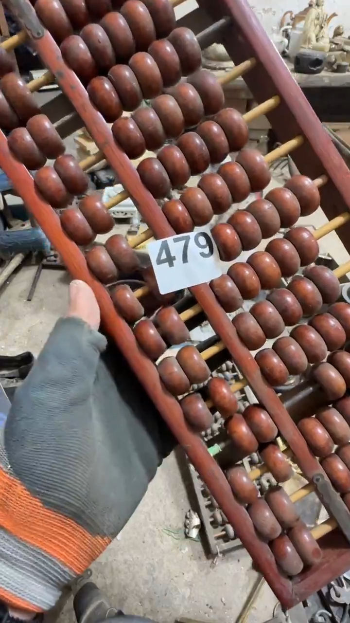 成****司闪购0616小龙专属链接