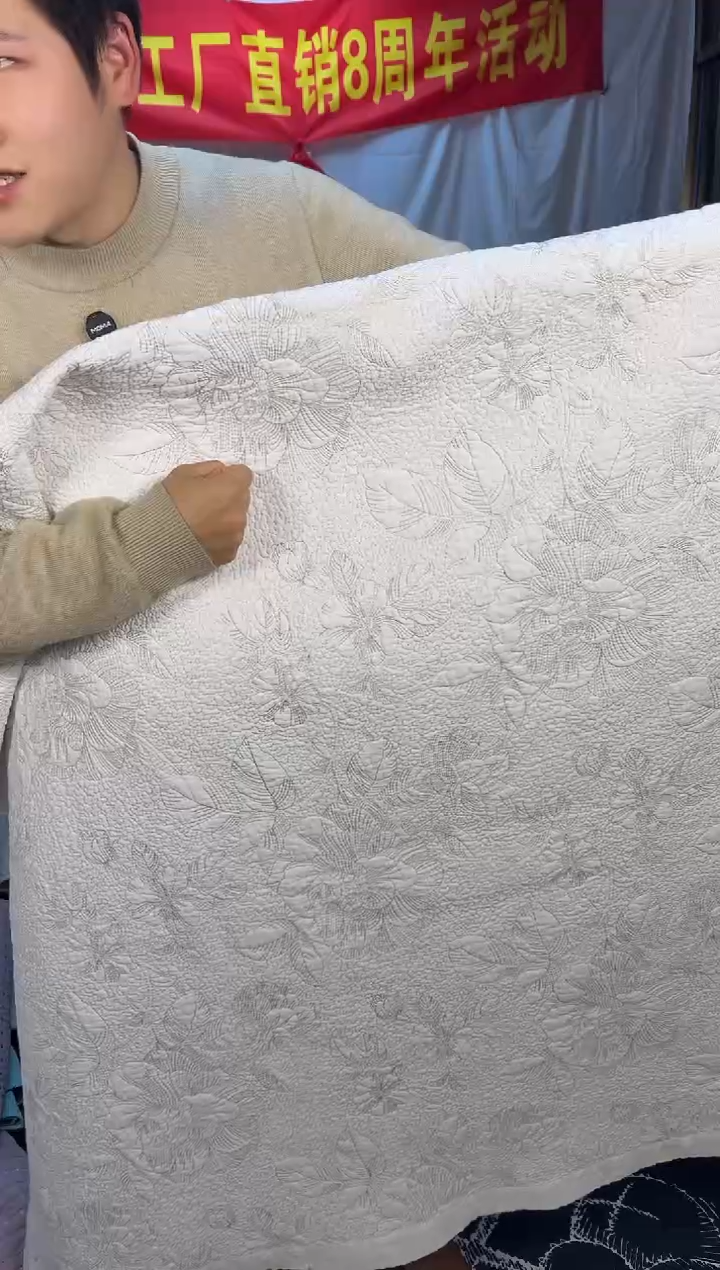 棉白盏花230*250单床盖纯棉