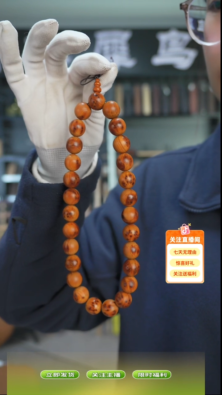 木手作木制雕刻品