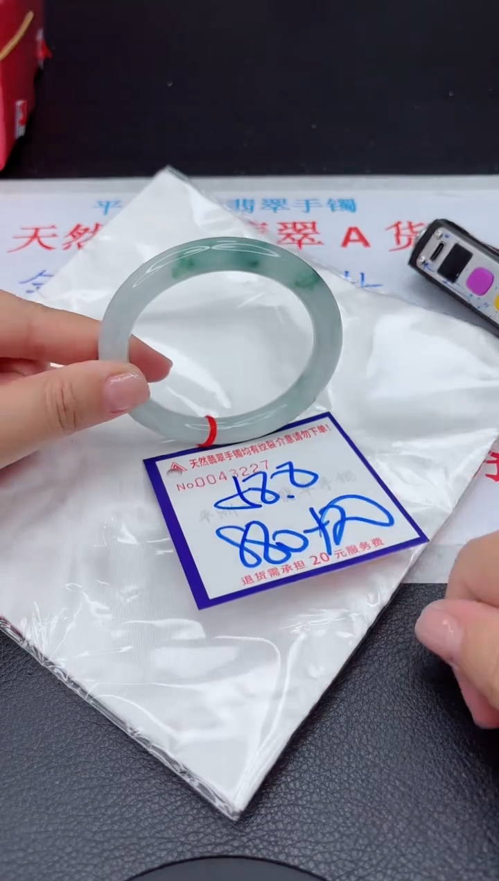 【闪购商品】翡翠手镯未镶嵌111111111111111
