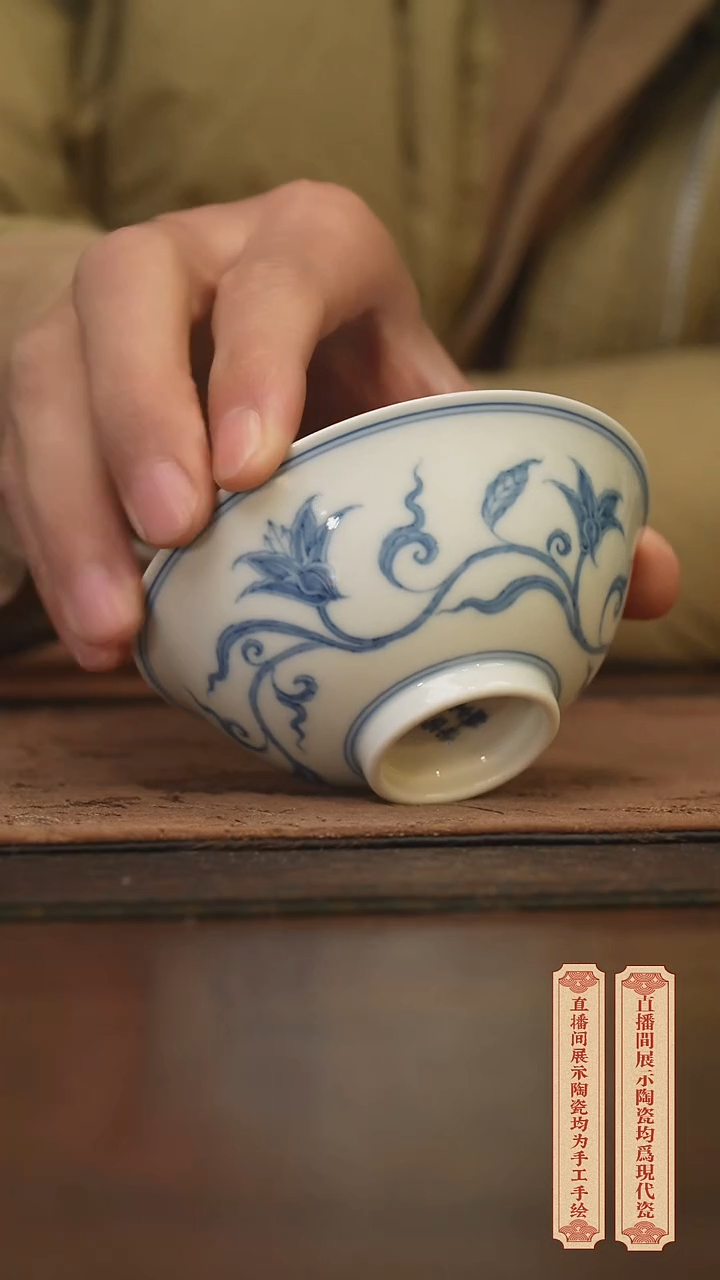 瓷片柴窑青花破价福利
