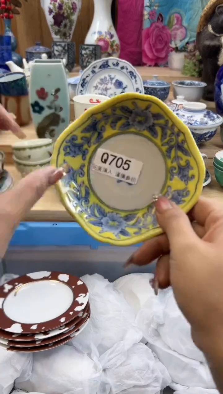 【闪购商品】瓷片705qqqqqqqqqqqq