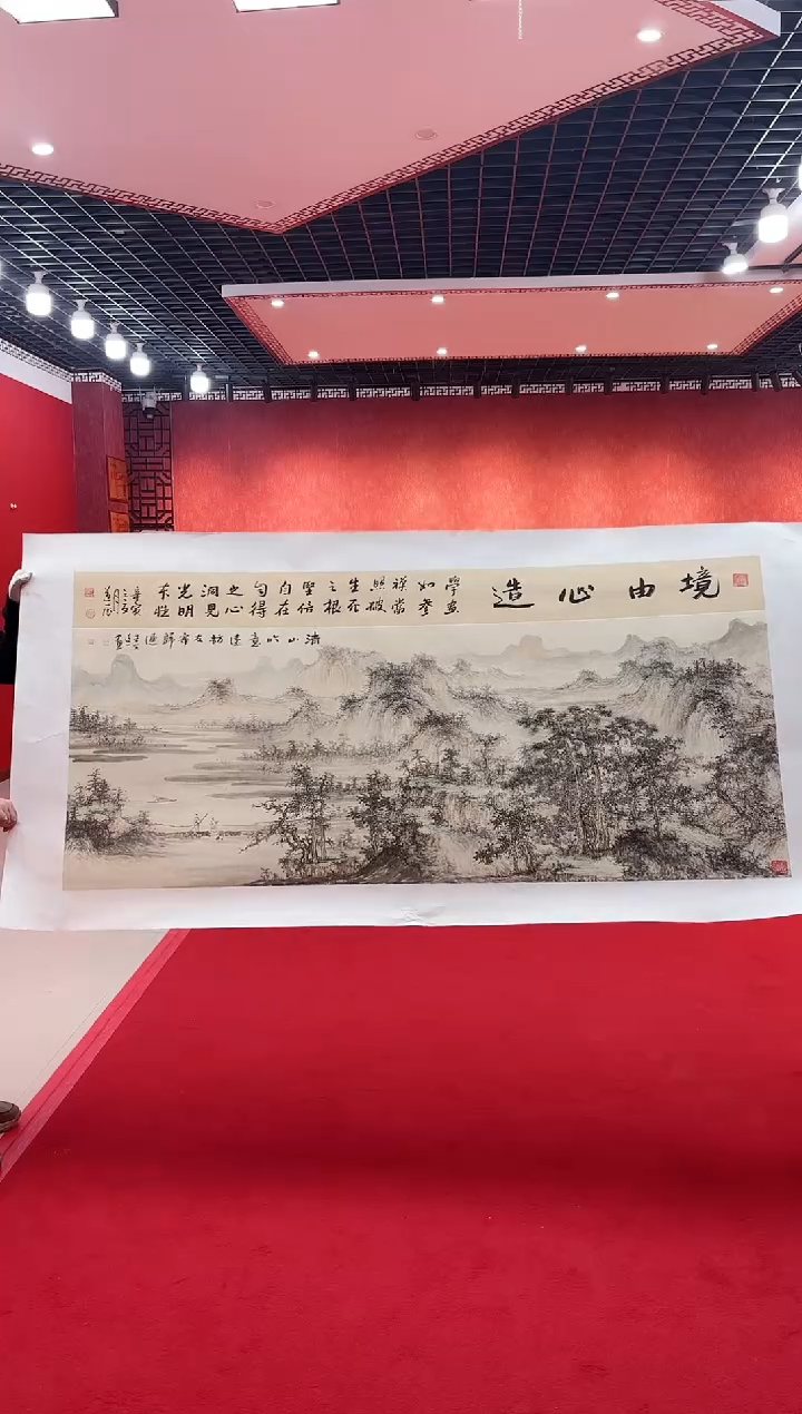 【闪购商品】国画道一老师亲笔绘画作品D83
