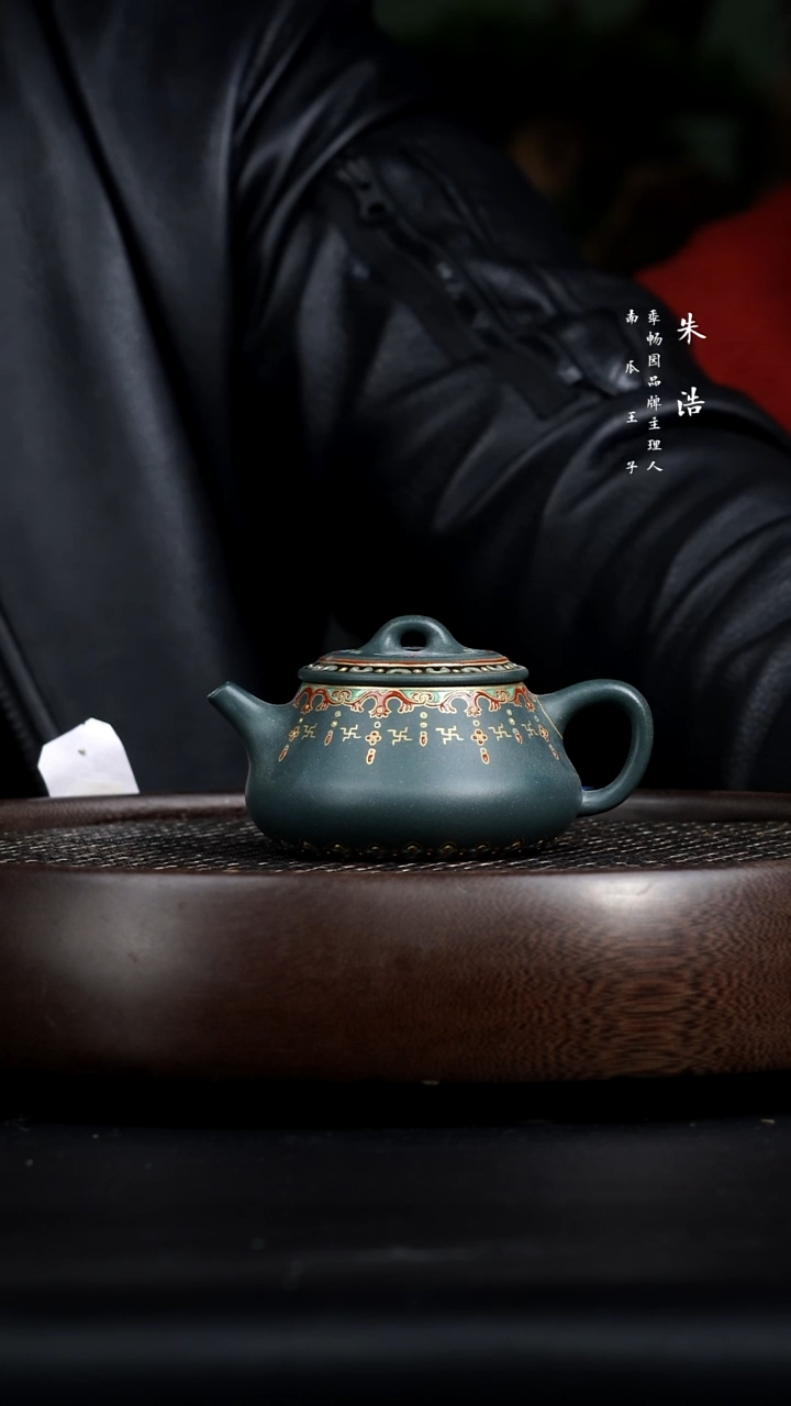 【闪购商品】紫砂茶壶0221早直播ZW珐琅彩宫灯