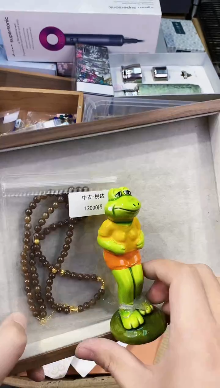 【闪购商品】瓷片都是我的大宝贝儿瓷器+