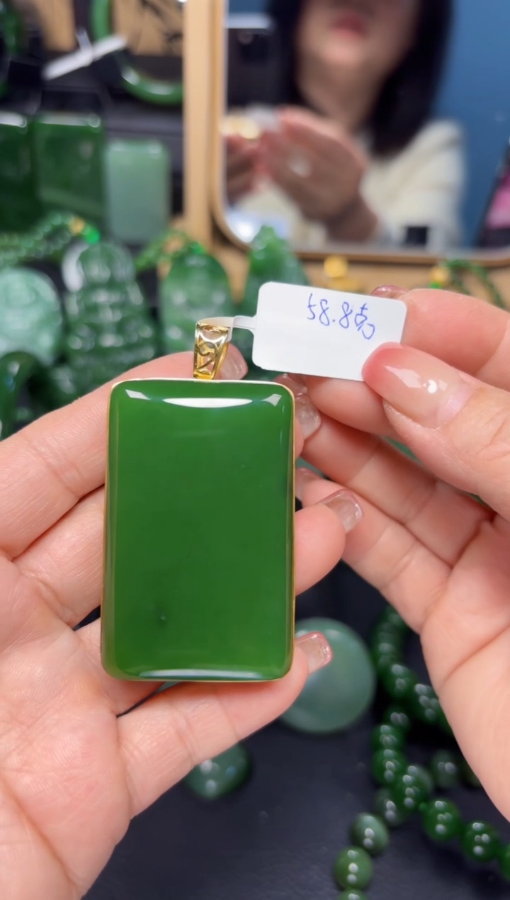 【闪购商品】和田玉（碧玉）吊坠(赠链)18K金镶嵌1