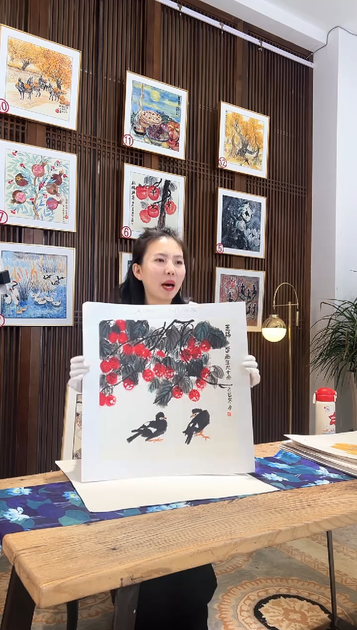 版画版画耿玉琨名章限量版画S