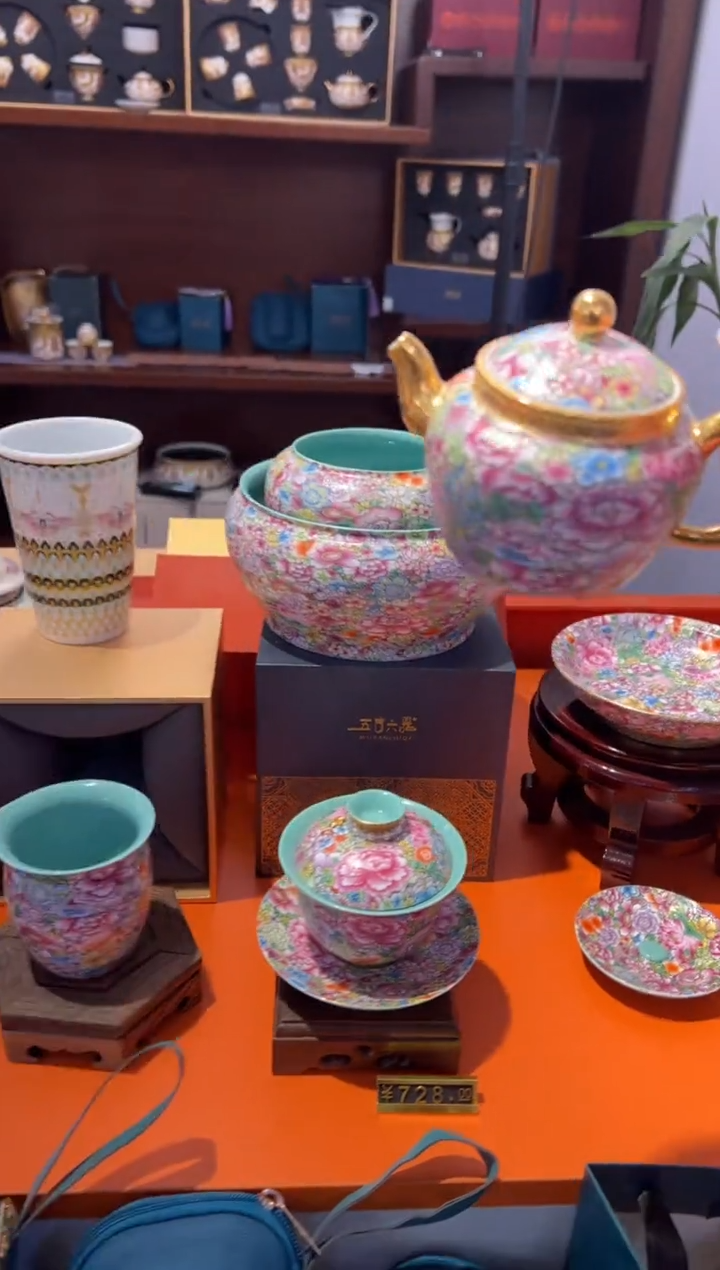 瓷片小乔闪购链接
